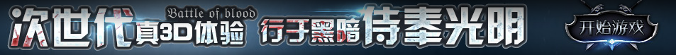 股票财经数字站